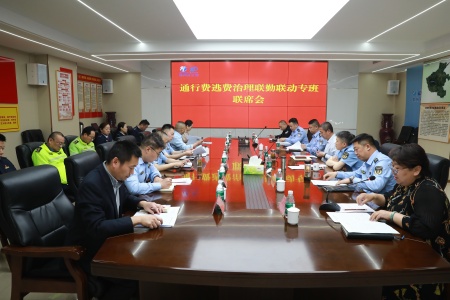 微信圖片_20250422155602_副本.jpg