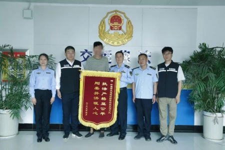 微信圖片_20250422173503_副本.jpg