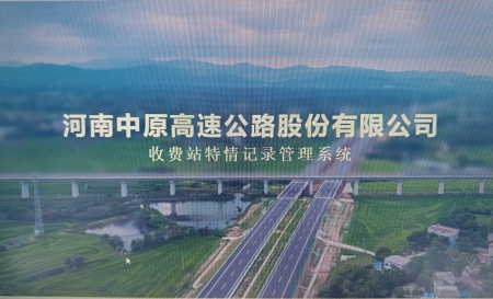 baed6d0a31170970cff97c22bc24d57_副本_副本_副本.jpg