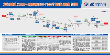 微信圖片_20250424110923_副本.jpg