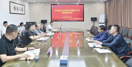 30a3ad3e3a531cb8905084bbbb61243_副本_副本.jpg