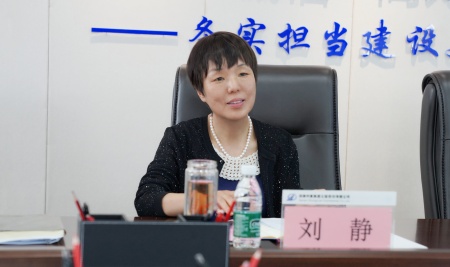 董事長(zhǎng)_副本.jpg