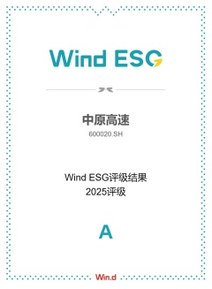 微信圖片_20250530193853_副本.jpg