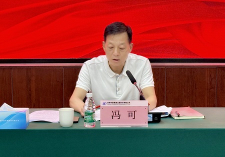 582691caa6b22018cd1f60adb0d8cee_副本.jpg