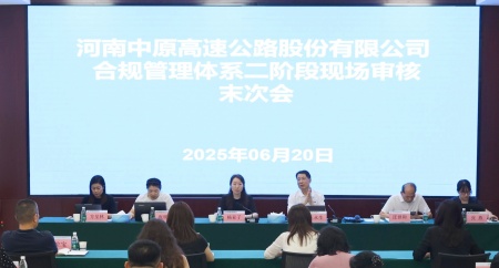 微信圖片_20250620175225_副本_副本.jpg