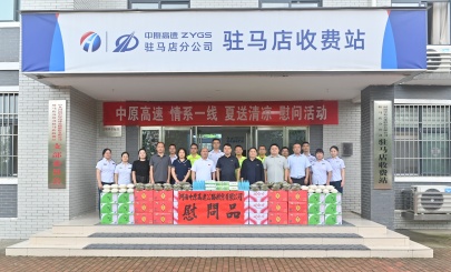 微信圖片_20250627111502_副本.jpg