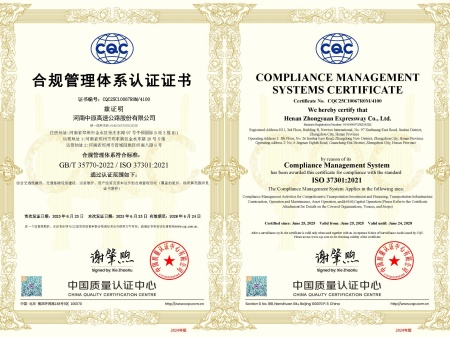c47da2355f973b99d457b3b0d4bf321_副本.jpg