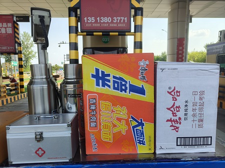 便民服務(wù)臺.jpg