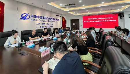 微信圖片_20250916153349_8849_1.jpg