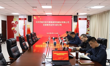 微信圖片_20250926095001_45_782.jpg