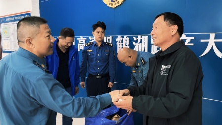 cfdddfe36ddac039d81b938029f51db6_副本.jpg