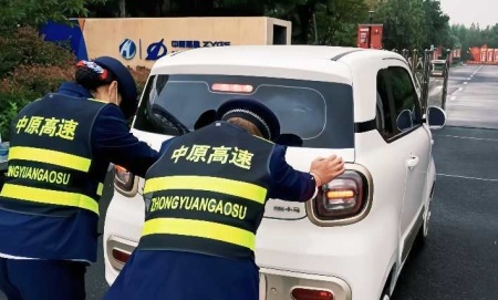 28ecb999b66306290cba7dc2f6d13a07_副本.jpg